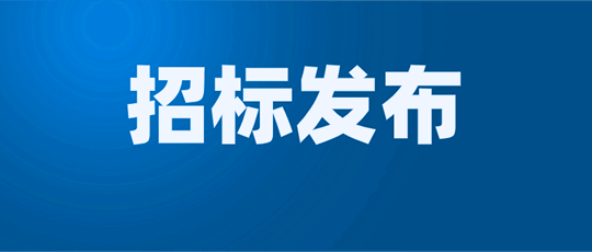 1746670969449082870.png 默认文件1591323660210